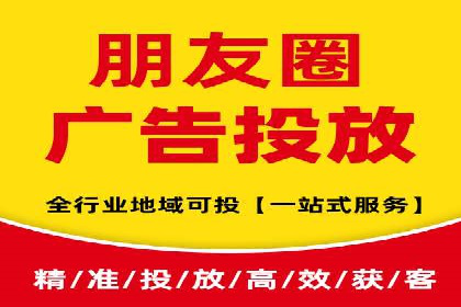 案例解析：百度SEM推广助力企业拓展市场份额